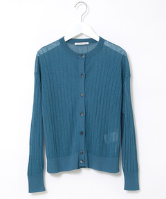 ピーコックグリーン