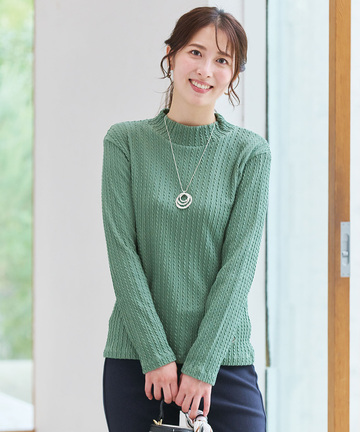 ケーブル柄 ハイネック カットソー