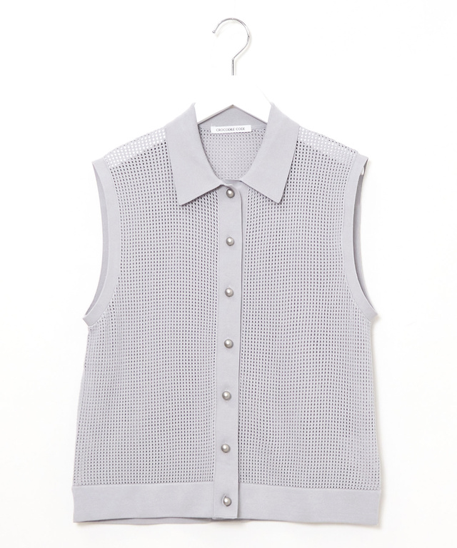 メッシュ編み ニット ポロベスト