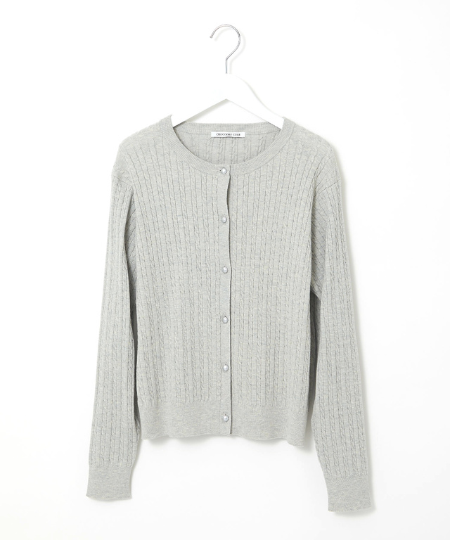 ケーブル編み ニットカーディガン【手洗いOK】【オンラインショップ・一部店舗限定】