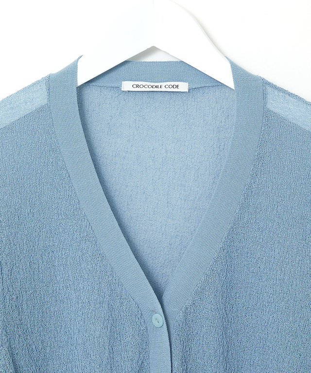 ラーベン編み Vネックカーディガン【手洗いOK】