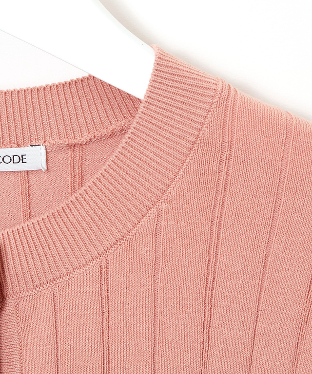 ケーブル編み カーディガン【手洗いOK】