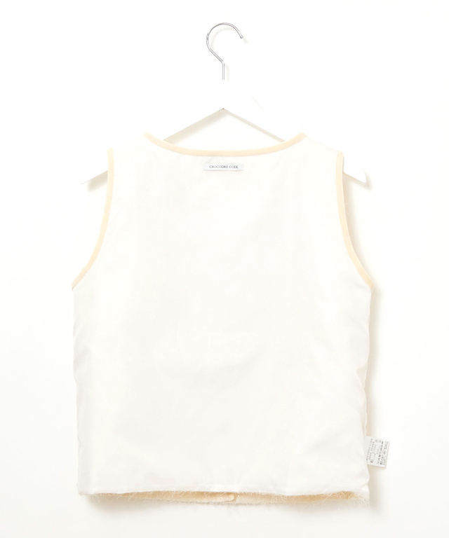 フリンジ ベスト