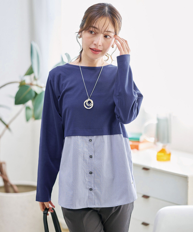 布帛ドッキング カットソー