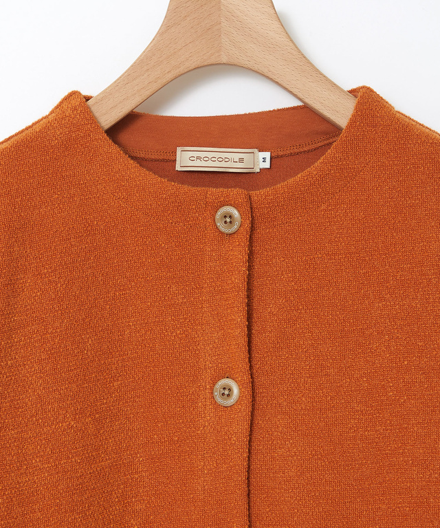 ウールブレンド パイル カーディガン【一部店舗限定】