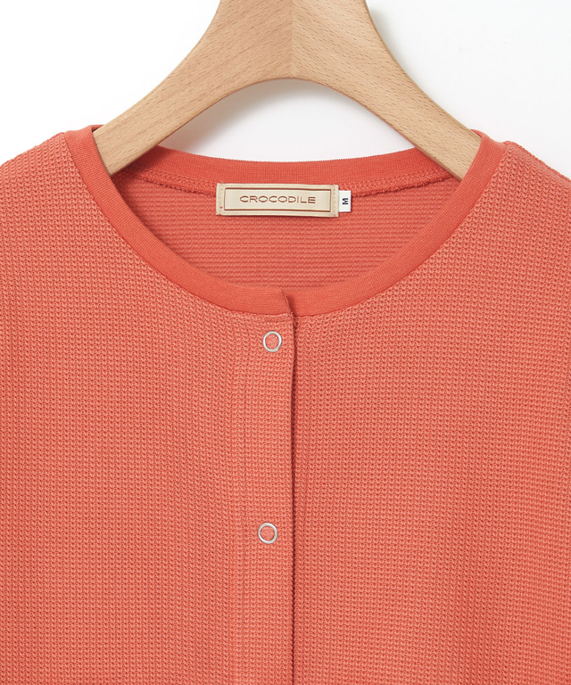 鹿の子 メランジ カーディガン