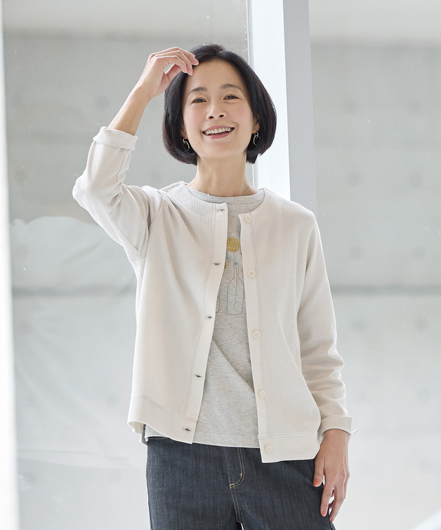 ワッフル生地 切り替え カーディガン