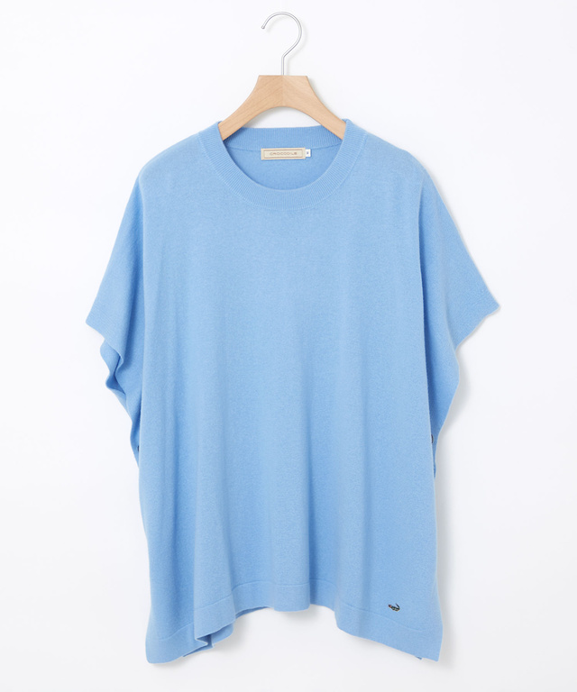 ウールブレンド ポンチョ風 ニット ベスト【手洗いOK】