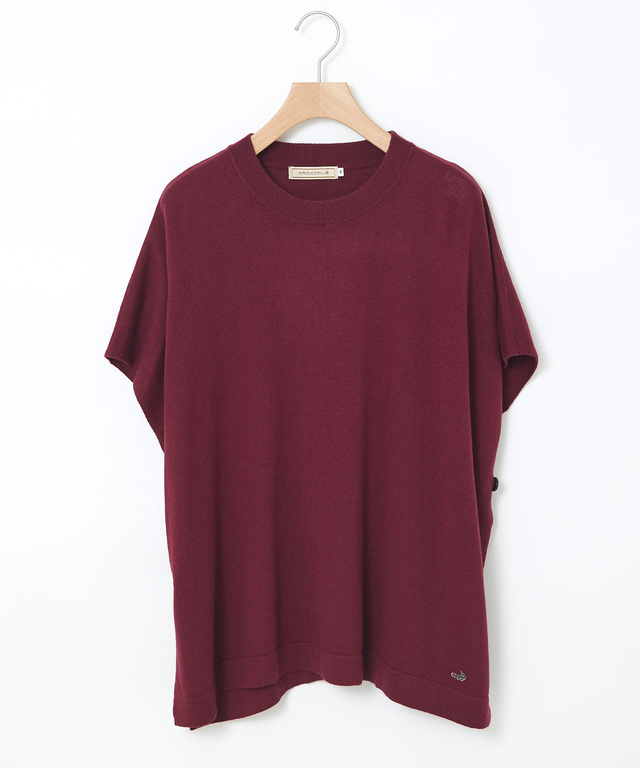 ウールブレンド ポンチョ風 ニット ベスト【手洗いOK】