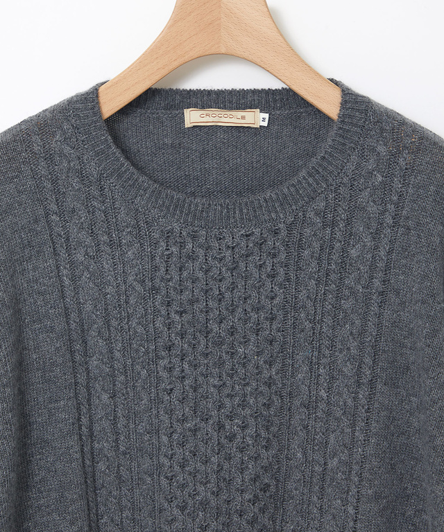 ストライプ ドッキング ニット【手洗いOK】【オンラインショップ限定】