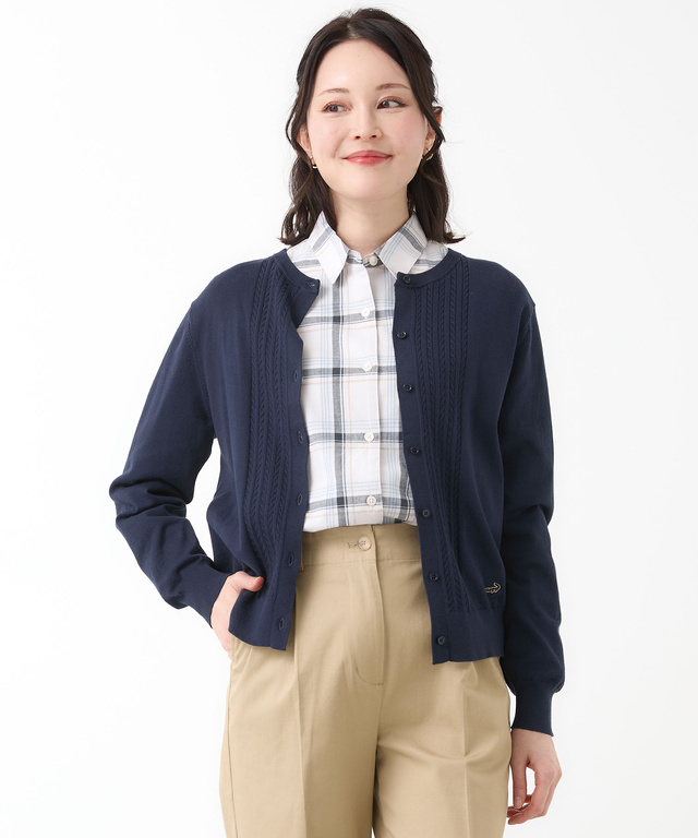 ケーブル ニット カーディガン【ウガンダオーガニックコットン】【手洗いOK】