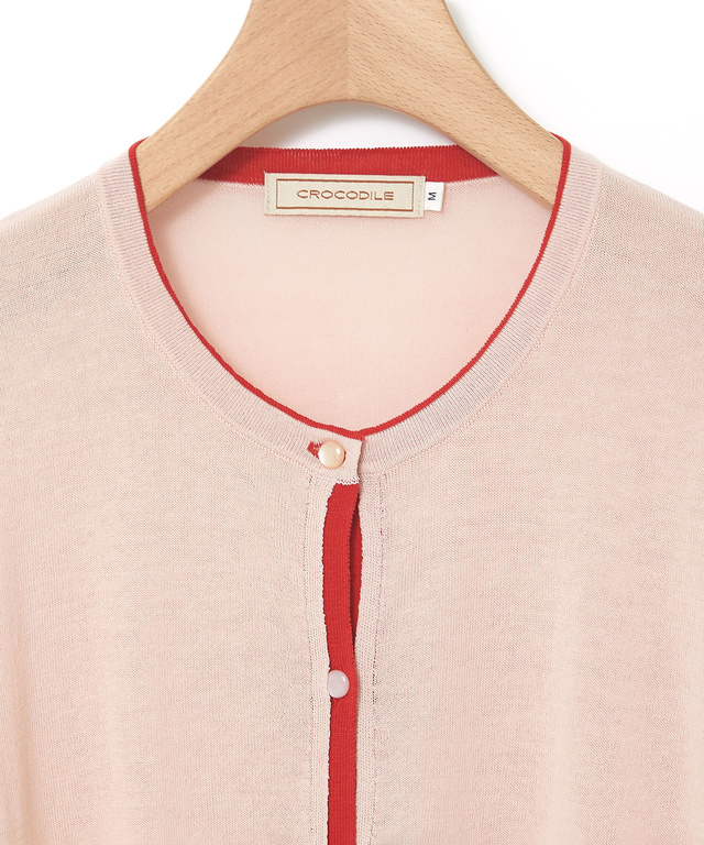 フロスティスピン カーディガン【手洗いOK】