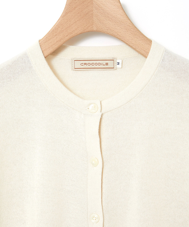 コットンブレンド ツイン ニット【手洗いOK】【オンラインショップ・一部店舗限定】