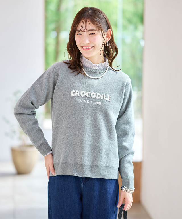 ロゴデザイン プルオーバー ニット
