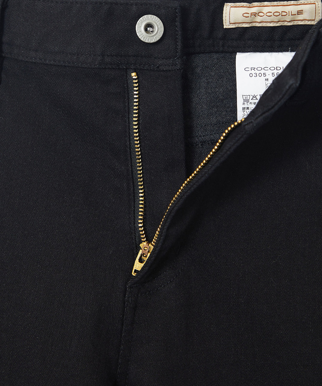 裏起毛 デニム パンツ