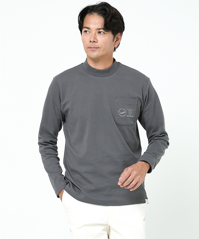 ハイネック 長袖カットソー【ウガンダ オーガニック コットン】