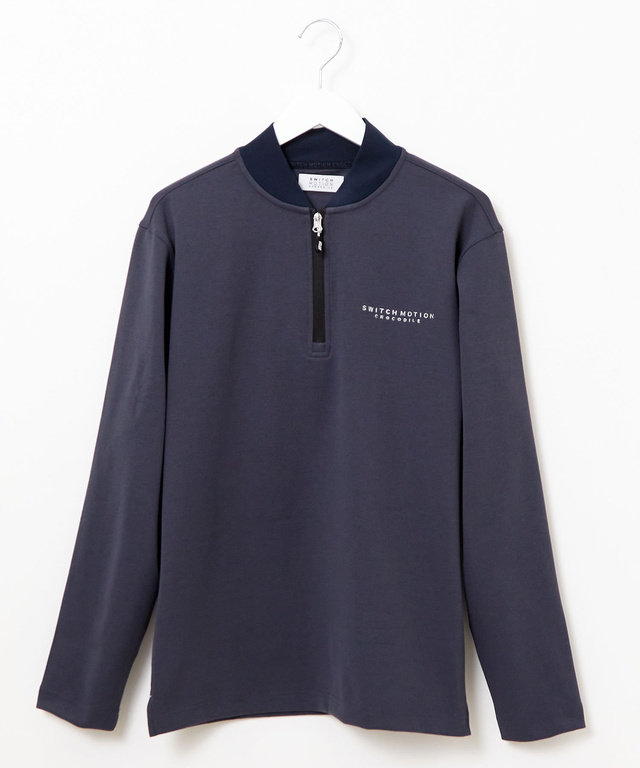 スタンドカラー ハーフジップ プルオーバー