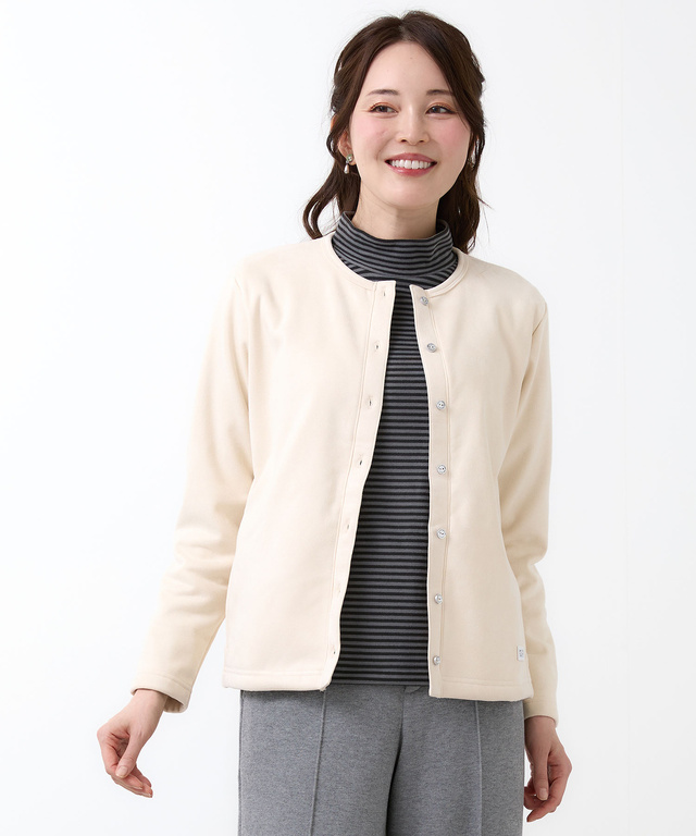 微起毛 カット カーディガン